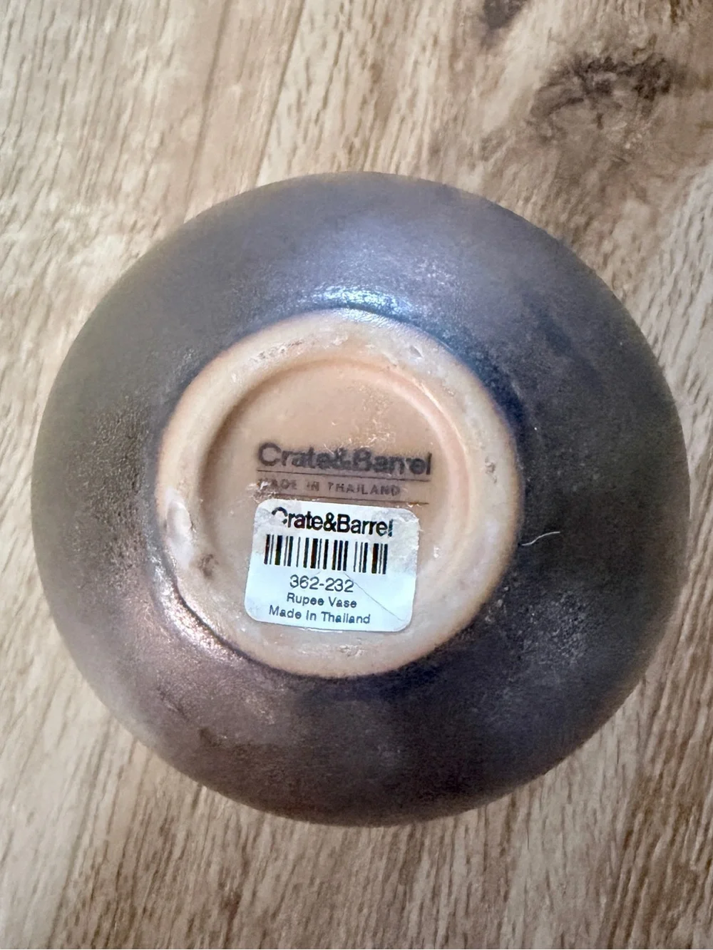 Crate&Barrel Metallic Bronze Round Vase